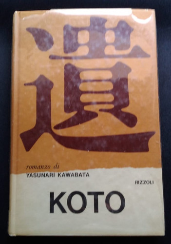 Koto yasunari kawabata - -,