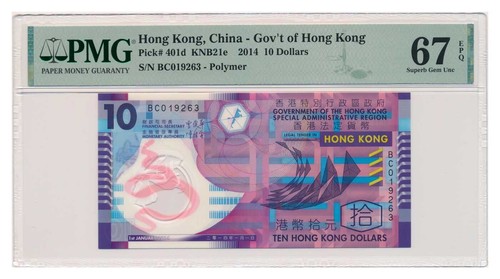 Banconota hong kong dollari - banconota,