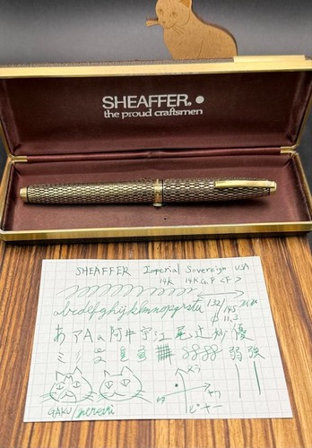 Sheaffer fountain pen imperial - fountain,
