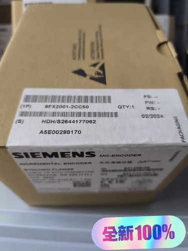 1pz encoder siemens - 1pz,