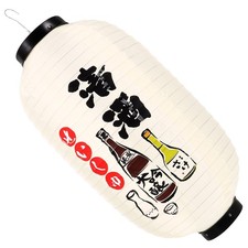  Lanterne Rosse Decorazioni