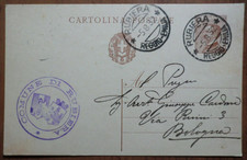 Italia Regno.Cartolina postale