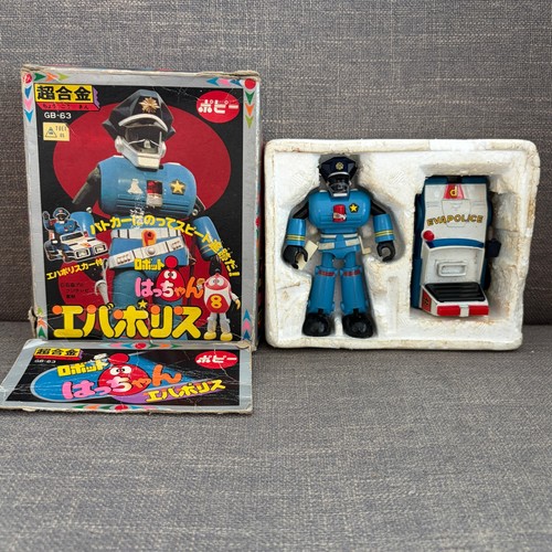 Modellino robot evapolice popy - modellino,