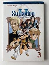 Sui Koden Castle Of Dawn N.3