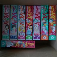 Office You (Office You) 2024