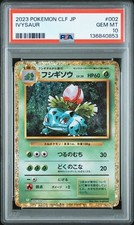 PSA 10 Ivysaur Classic