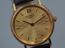 *Near Mint* Longines L4.137.2