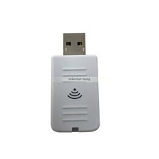 Epson modulo lan - modulo, wifi