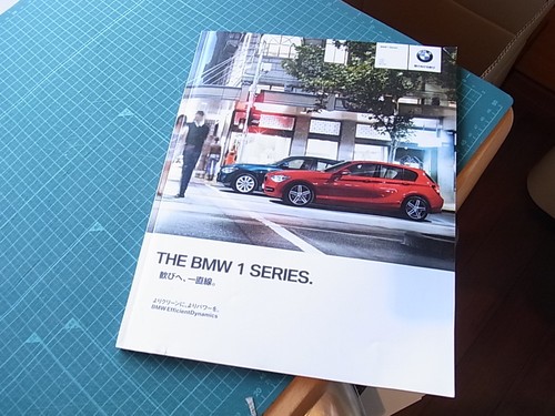 Bmw serie 116i 120i - 1,