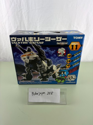 Zoids neo blox nbz - nbz-11, valkyrie