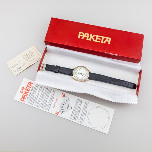 Raketa hours model orologio - raketa,