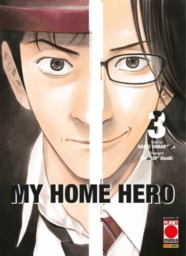 Home hero yamakawa - my,