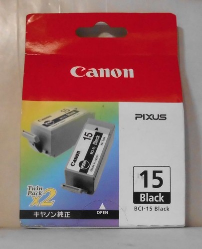 Canon bci twin pack - canon,