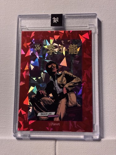 Bruce lee keepsake - lee, edition