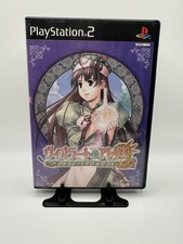 Atelier Viorate Alchimista di