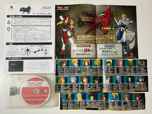 Guilty gear accent - guilty, xx