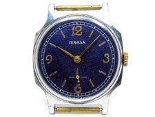 OROLOGIO DA POLSO UOMO VINTAGE