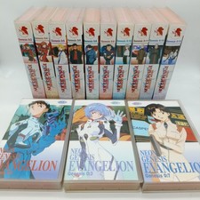 Neon genesis evangelion - neon, 13