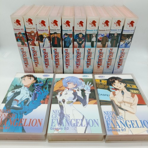 Neon genesis evangelion - genesis, 13
