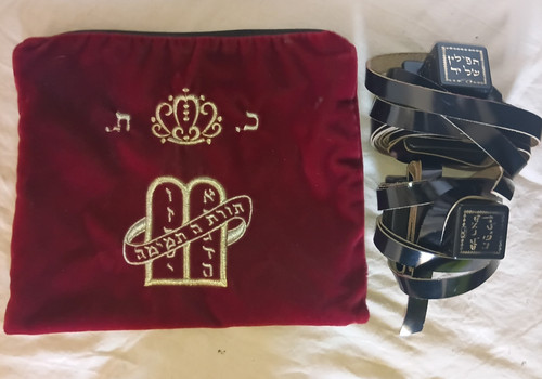Tfillin tefillin giudaica - tfillin,