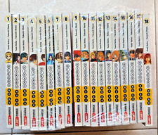 Hikaru No Go sequenza completa 1/18 - Planet Manga