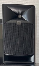 Monitor da studio JBL 705i 