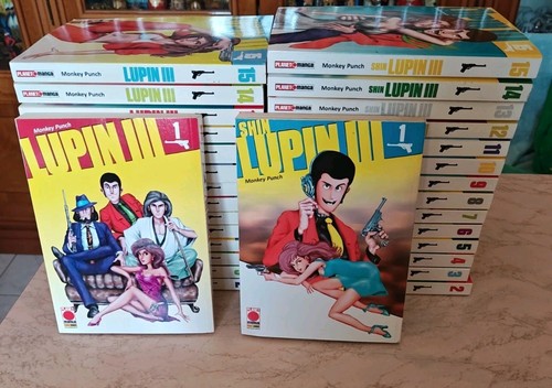 Lupin iii shin planet - ,