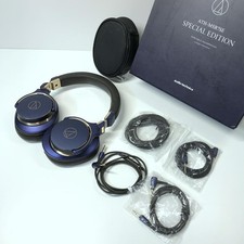 Audio Technica ATH MSR7SE