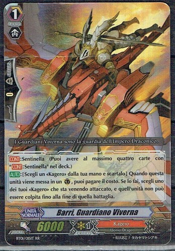 Vanguard bt01 barri guardiano - barri,