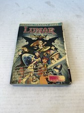Lunar Silver Star Story Complete Official Strategy Guide