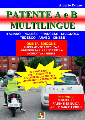 Patente b multilingue - a,