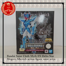 Bandai Saint Cloth Myth EX Delta Star Megres Alberich action figure saint seiya
