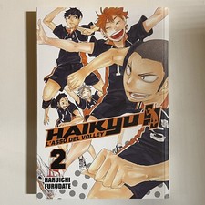 HAIKYU 2 CON CARTOLINA DA