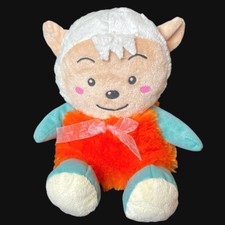 ULTRA RARE Vintage Puli International Sheep Lamb 9" Plush Stuffed Animal Toy