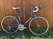Vintage bianchi eros - bianchi,