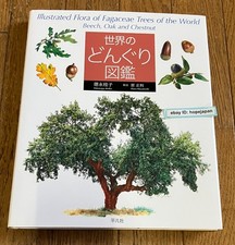 Pictorial Encyclopedia of Oaks