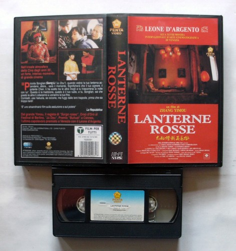 Vhs lanterne rosse gong - rosse,