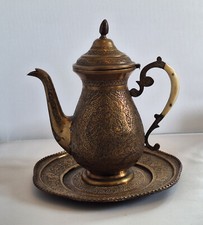 Antique Islamic Teapot Coffee
