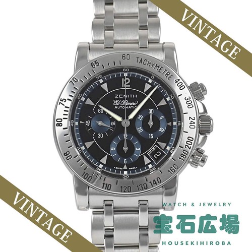 Zenith arcobaleno primero - zenith,