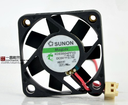 Ventilatore sunon maglev - ventilatore,