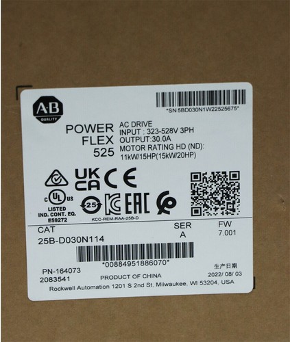 Magazzino allen bradley - us, allen-bradley