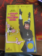 Vhs film figlio della - il,