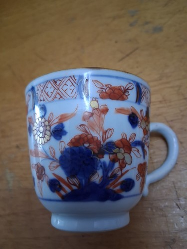 Tazza antica porcellana - , in