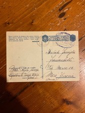 CARTOLINA POSTALE PER LE FORZE