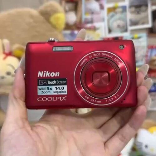 Nikon coolpix s4100 fotocamera - nikon,
