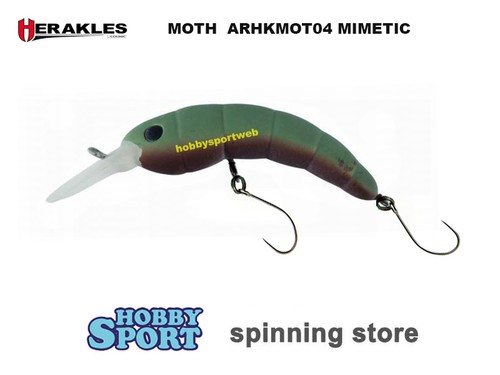 Herakles moth crank arhkmot04 - herakles,