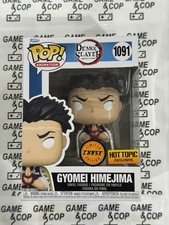 Funko Pop! Vinile: Demon