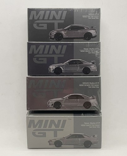 Nissan skyline gtr r32 r33 - gtr,