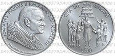 VATICANO - PAPA GIOVANNI PAOLO II - 500 LIRE 1997 GIORNATA MONDIALE GIOVENTU FDC