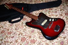 Chitarra elettrica giapponese